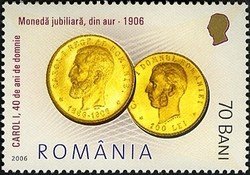 100 Lei coin with Charles I, 1906
