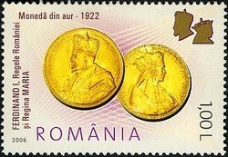50 Lei coin with Ferdinand I, 1922
