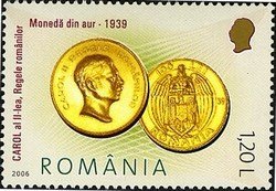 Stamp, 100 Lei coin with Charles II, 1939, Romania,  