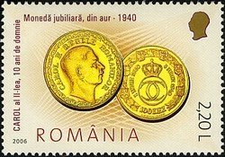 Stamp, 100 Lei coin with Charles II, 1940, Romania,  