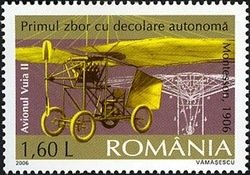 Stamp, Vuia II Plane, Romania,  , Aviation, Aircrafts