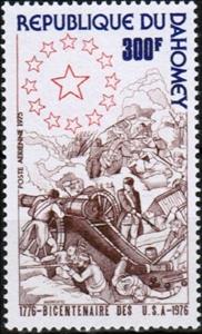 Stamp, Artillery with cannon, Dahomey,  , Anniversaries and Jubilees, Commemoration
