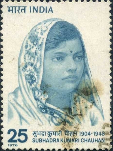 Subhadra Kumari Chauhan