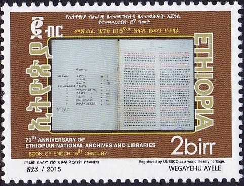 Old Scripts