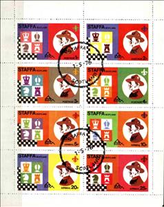 Mini Sheet, Chess, Cinderellas,  , Chess, Sport