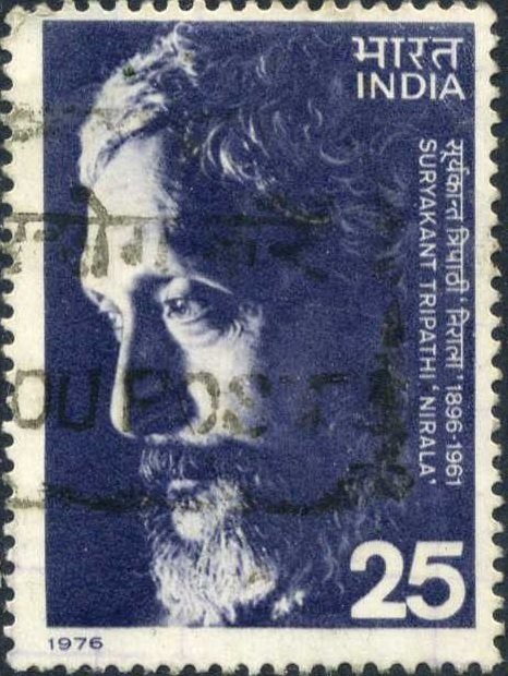 Suryakant Tripathi 'Nirala'