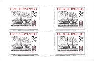 Mini Sheet, Bratislava,paddle steamer,Parnik,1818, Czechoslovakia,  