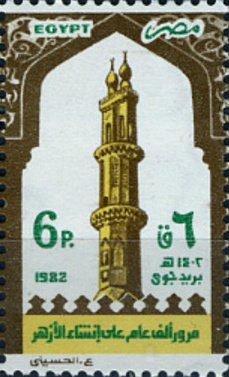 Two turrets at top