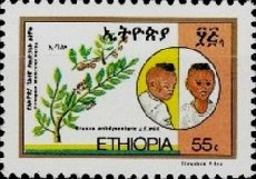 Stamp, Brucea antidysenteric, Ethiopia,  , Plants (Flora)
