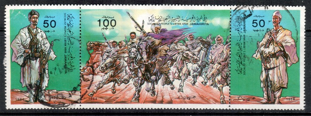 Warriors and Khadafy leading battle