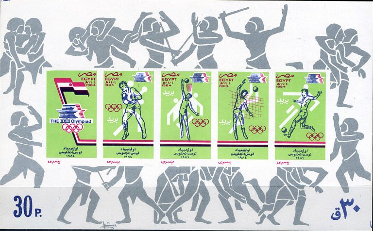 Los Angeles 1984 Summer Olympics