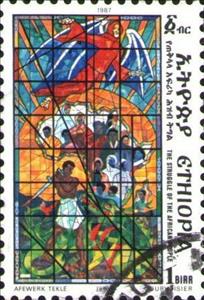 Stamp, Stained Glass Windows by Afewerk Tekle, Ethiopia,  , Stained-glass
