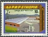 Ethiopian Revolution, 11th anniversary