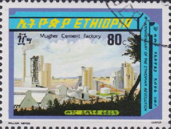 Ethiopian Revolution, 11th anniversary