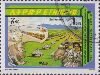 Ethiopian Revolution, 11th anniversary