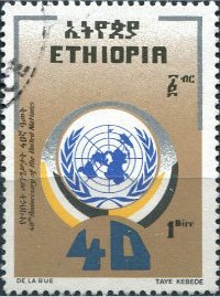 UN - 40th anniversary