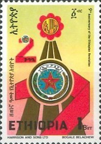 9th Anniv. of Revolution
