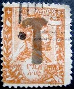 Menelik II