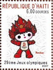 Stamp, Olympic Games Bejing, Cinderellas,  , Olympic Games