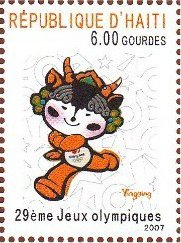 Stamp, Olympic Games Bejing, Cinderellas,  , Olympic Games