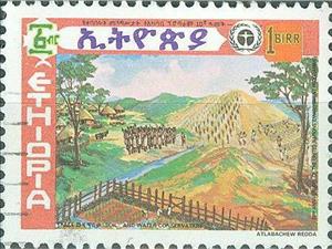 Stamp, Soil and water conservation, Ethiopia,  
