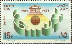 UNESCO, 40th Anniv.