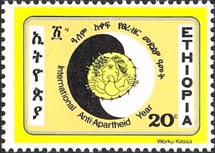 Intl. Anti-Apartheid Year