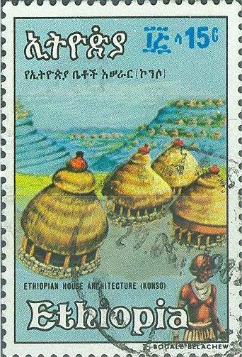 Konso