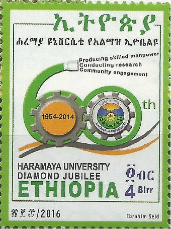 Haramaya University