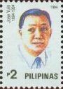 Jose Yulo