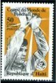 FIFA World Cup 1982 Spain