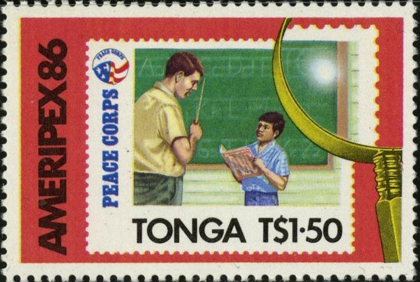 US Peace corps granting education