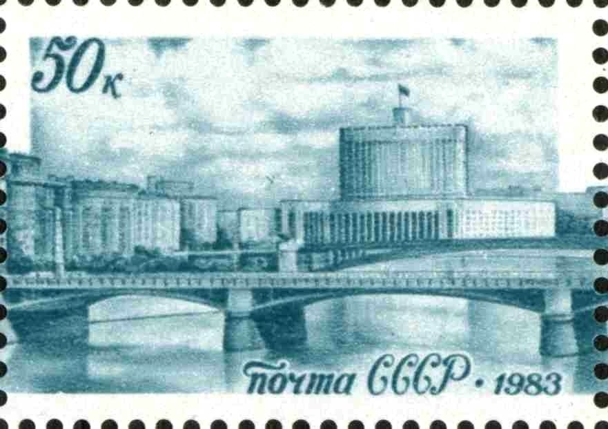 Panorama of Moscow