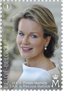 Stamp, Prinses Mathilde 40 years old, Belgium,  