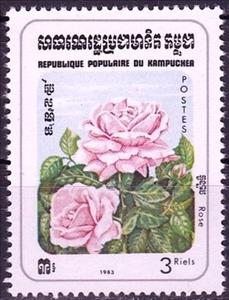 Stamp, Rosa sp., Cambodia,  , Flowers, Plants (Flora), Roses