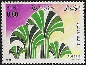 Stamp, Trees, Algeria,  