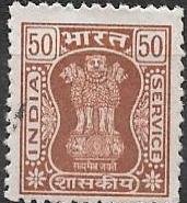Stamp, Lion capital of an Ashoka column, India,  