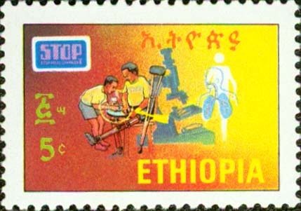 Anti-Polio campaign