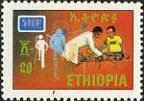 Anti-Polio campaign