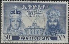 Empress Waizero Menen