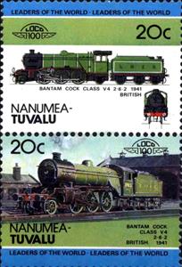 Se-tenant, Bantam Cock Class V4 2-6-2 1941 British, Tuvalu,  , Locomotives, Railways, Steam Traction