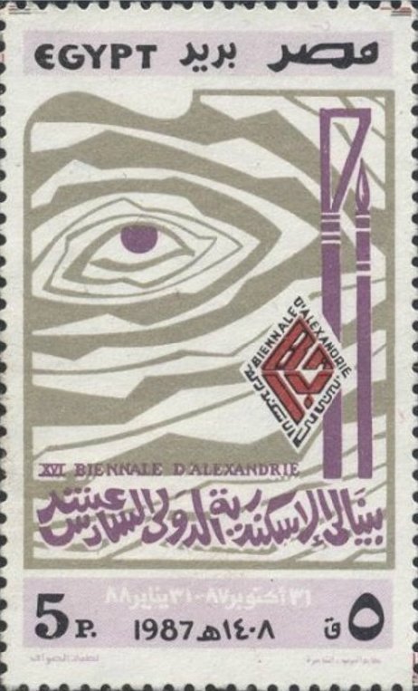 16th Art Biennial Alexandria