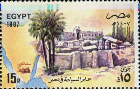 Stamp, St. Catherine’s Monastery, Mt. Sinai, Egypt,  , Monasteries