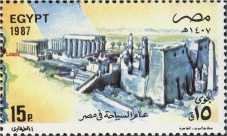Temple of Theban Triad, Luxor