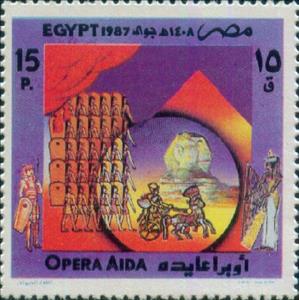 Stamp, Radamis and troops returning from Ethiopia, Egypt,  