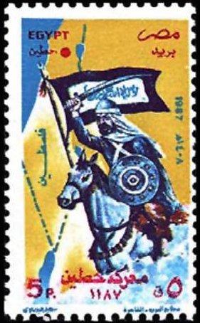 Battle of Hettin, 700th anniv.