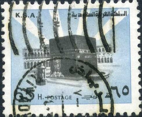 Holy Ka'aba in Mecca