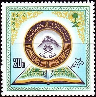 Koran