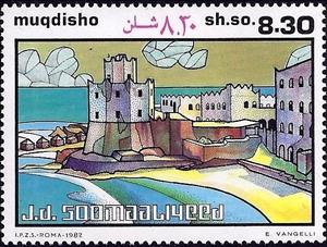 Stamp, Mogadischu, Somalia,  , Landscapes
