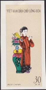 Stamp, Dancer with fan, Vietnam,  
